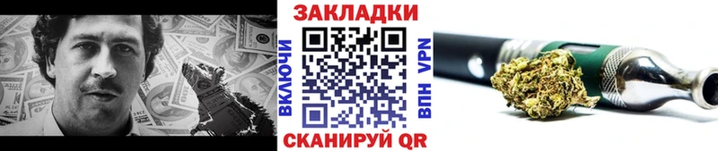 Где купить наркотики Георгиевск ГАШИШ Alpha PVP ГЕРОИН Меф мяу мяу Псилоцибиновые грибы