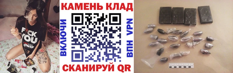 Гашиш 40% ТГК  Георгиевск 