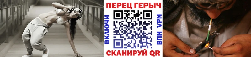 ГЕРОИН хмурый  как найти закладки  Георгиевск 