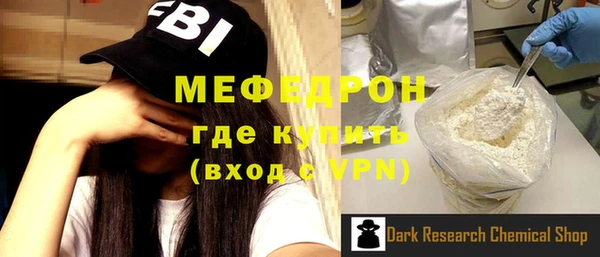 крисы Медвежьегорск