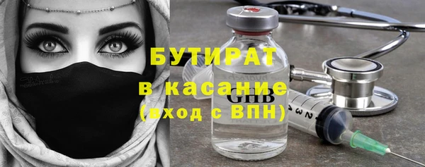 крисы Медвежьегорск