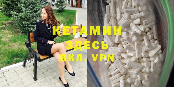крисы Медвежьегорск