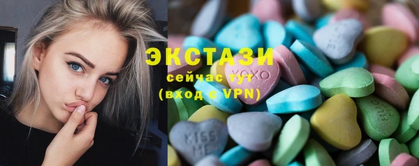 кокаин VHQ Анива