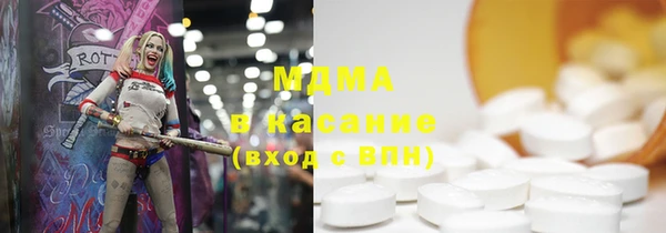 крисы Медвежьегорск