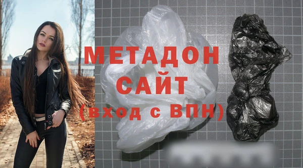 ГАЛЛЮЦИНОГЕННЫЕ ГРИБЫ Медногорск
