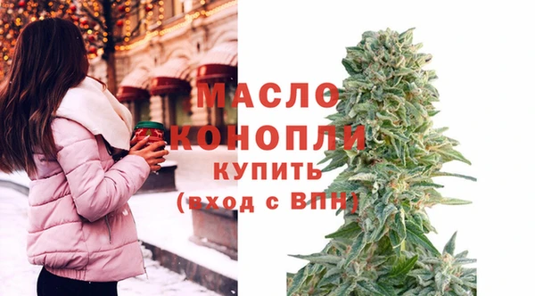 крисы Медвежьегорск