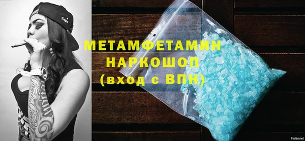 крисы Медвежьегорск