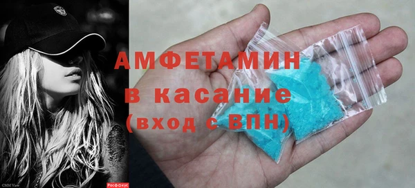 ГАЛЛЮЦИНОГЕННЫЕ ГРИБЫ Медногорск