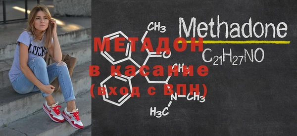 гидра Мегион