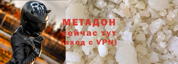 крисы Медвежьегорск