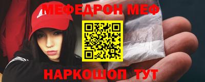 PSILOCYBIN Ирбит