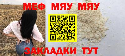 MDMA Premium VHQ Изобильный