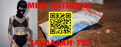 синтетический гашиш Ипатово