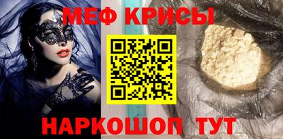 PSILOCYBIN Ирбит