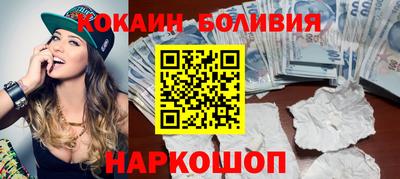 PSILOCYBIN Ирбит