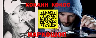 PSILOCYBIN Ирбит
