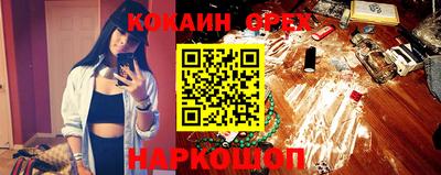 MDMA Premium VHQ Изобильный
