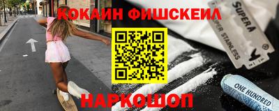 PSILOCYBIN Ирбит