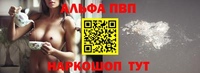 PSILOCYBIN Ирбит