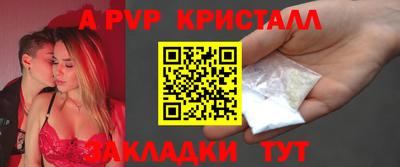 MDMA Premium VHQ Изобильный