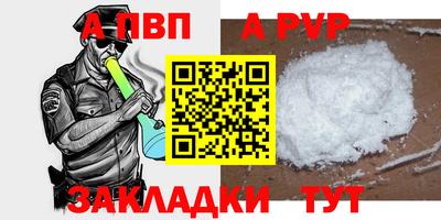 PSILOCYBIN Ирбит