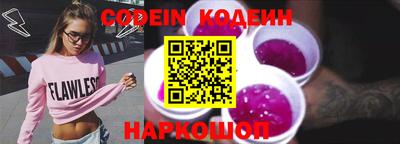 PSILOCYBIN Ирбит
