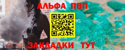 MDMA Premium VHQ Изобильный
