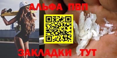 MDMA Premium VHQ Изобильный