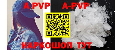 PSILOCYBIN Ирбит