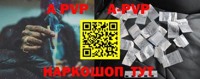 PSILOCYBIN Ирбит