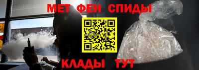 PSILOCYBIN Ирбит