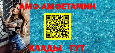 синтетический гашиш Ипатово