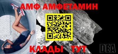 PSILOCYBIN Ирбит
