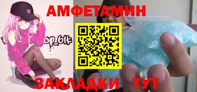 MDMA Premium VHQ Изобильный