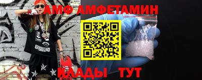 MDMA Premium VHQ Изобильный
