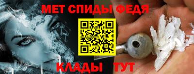 PSILOCYBIN Ирбит