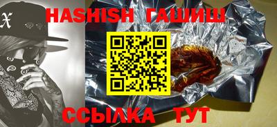 MDMA Premium VHQ Изобильный