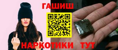 PSILOCYBIN Ирбит