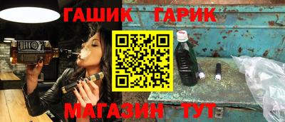 PSILOCYBIN Ирбит