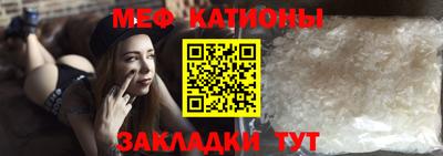 MDMA Premium VHQ Изобильный