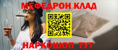 PSILOCYBIN Ирбит
