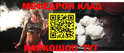 PSILOCYBIN Ирбит