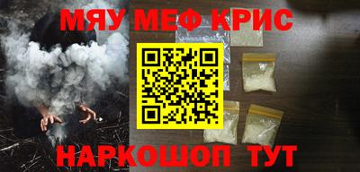 MDMA Premium VHQ Изобильный